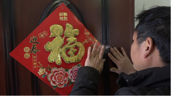 衡山易地搬迁户何正安： 四代同堂，生活一年更比一年好