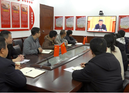 衡山县社会各界集中收听收看全国脱贫攻坚总结表彰大会