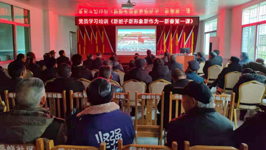 岭坡：上好新春第一课 收心聚力再出发