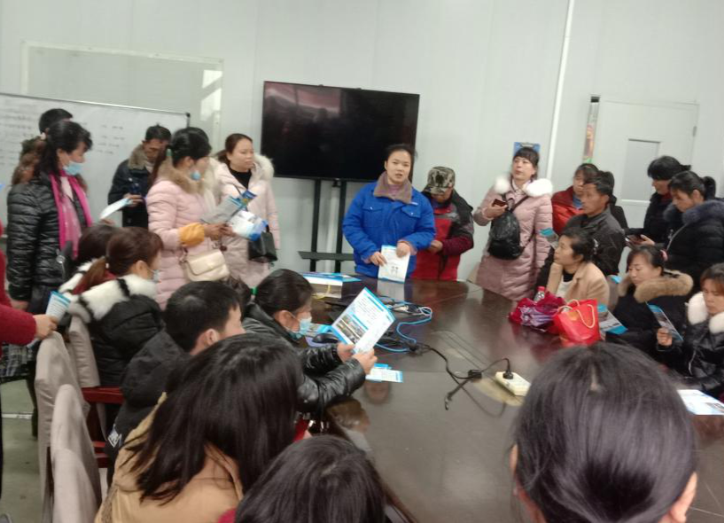 “订单式”就业，衡山县岭坡乡60人在家门口找到了工作