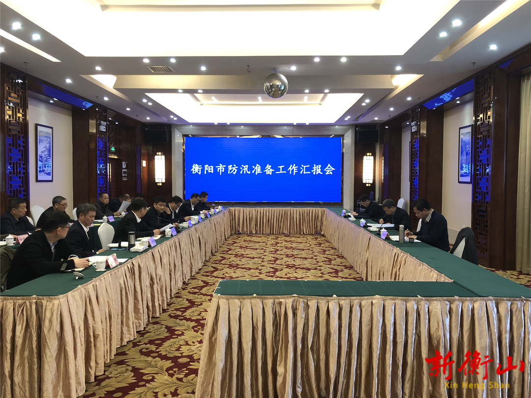 省防指督导我县防汛备汛工作