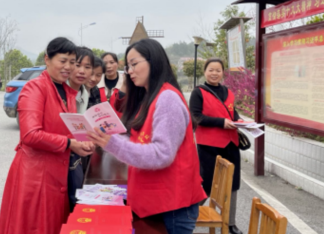 凝聚“她”力量 守护每个“她” 衡山开展“三八”维权周普法宣传