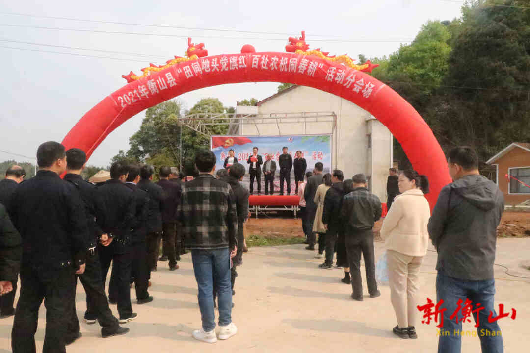 春耕正当时：新桥镇农机大户唱“主角”