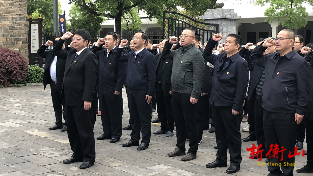 县政府党组开展党史学习教育