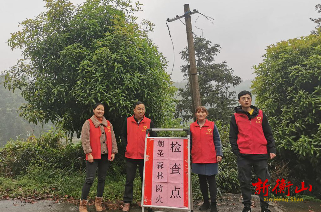 最美人间四月天，这个“清明”我们守护