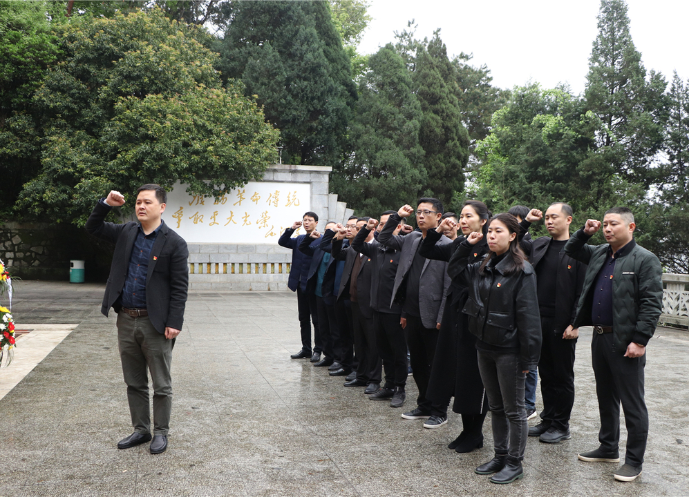 【党史学习教育进行时】县融媒体中心开展“学史明理”专题学习研讨