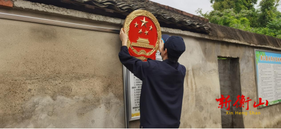 【我为群众办实事】衡山：巡回法庭“送上门”  普法宣讲“走进家”