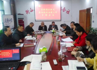 县供销社安排部署2021年度普法依法治理工作