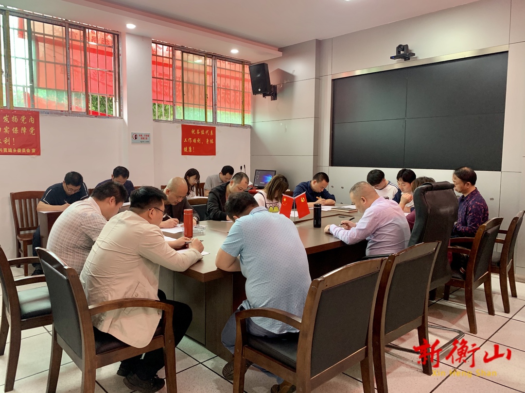 以考促学|贯塘乡组织开展党史知识专题测试
