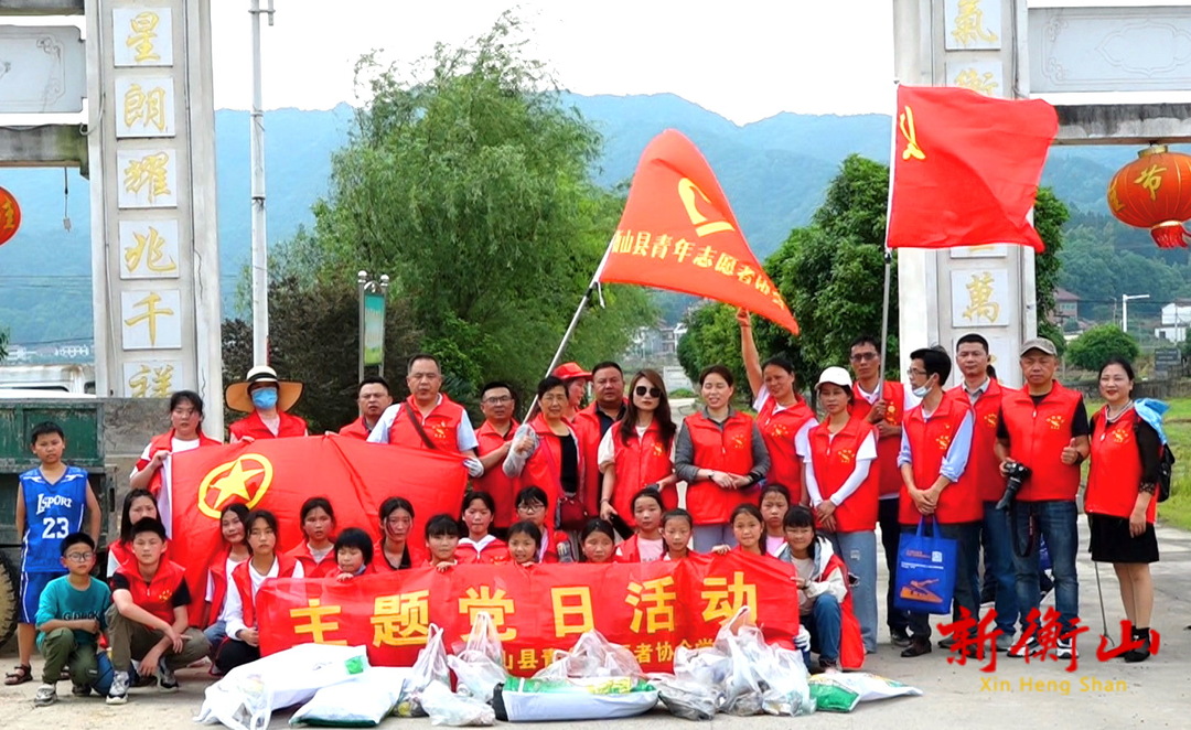 大手牵小手 净滩护河一起守