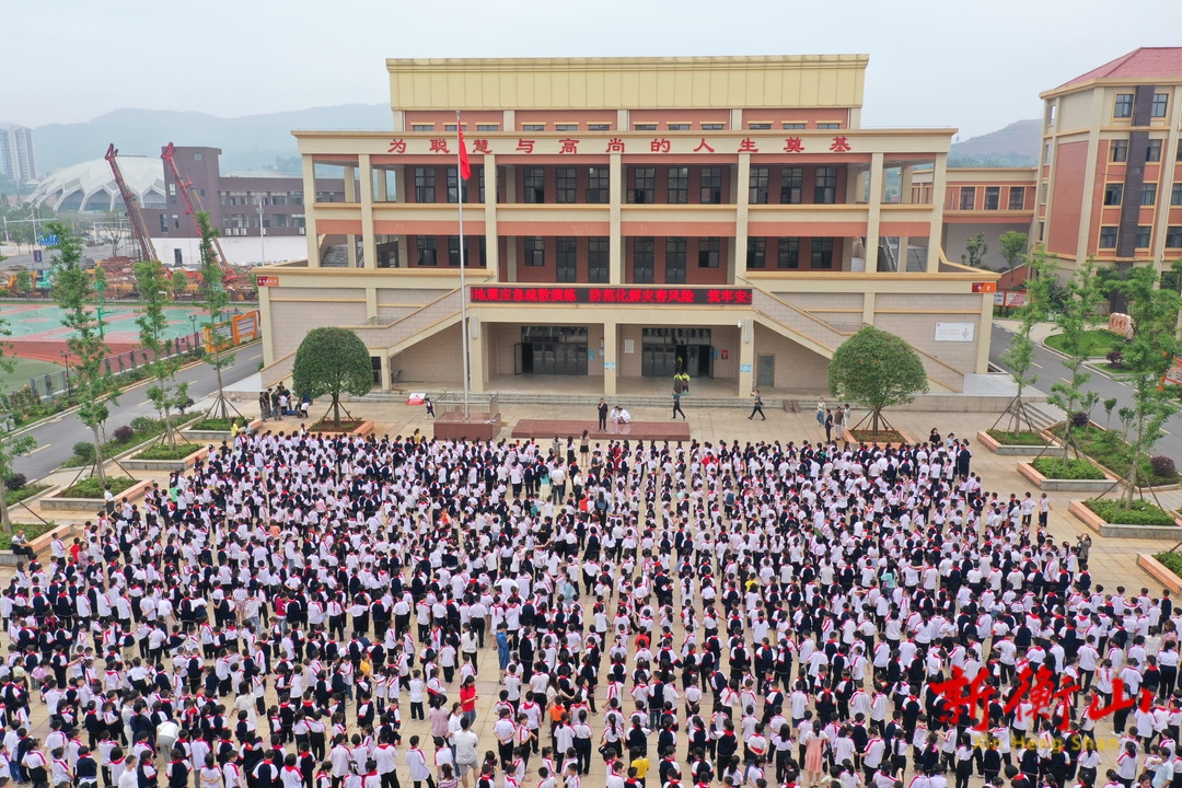 全国防灾减灾日：景贤小学开展地震应急疏散演练