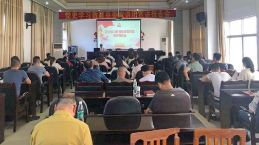 党史学习教育县委宣讲团走进县人社局