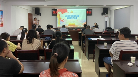 党史学习教育县委宣传团走进经建投公司