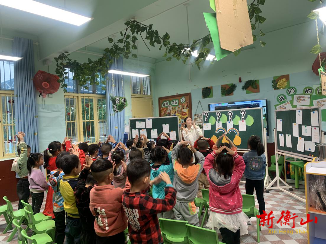 游戏为桥，寓教于乐﻿ ——萱洲镇中心学校开展幼儿园游戏化教学比赛