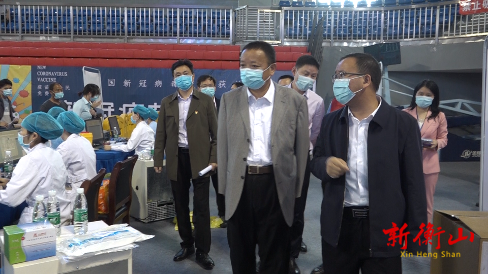 省督导组到我县督导新冠疫苗接种工作