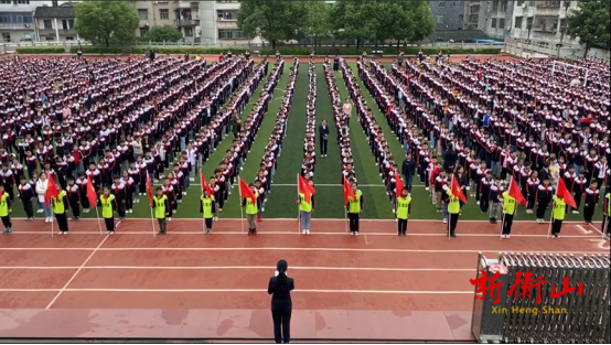衡山县各校师生自发悼念袁隆平院士