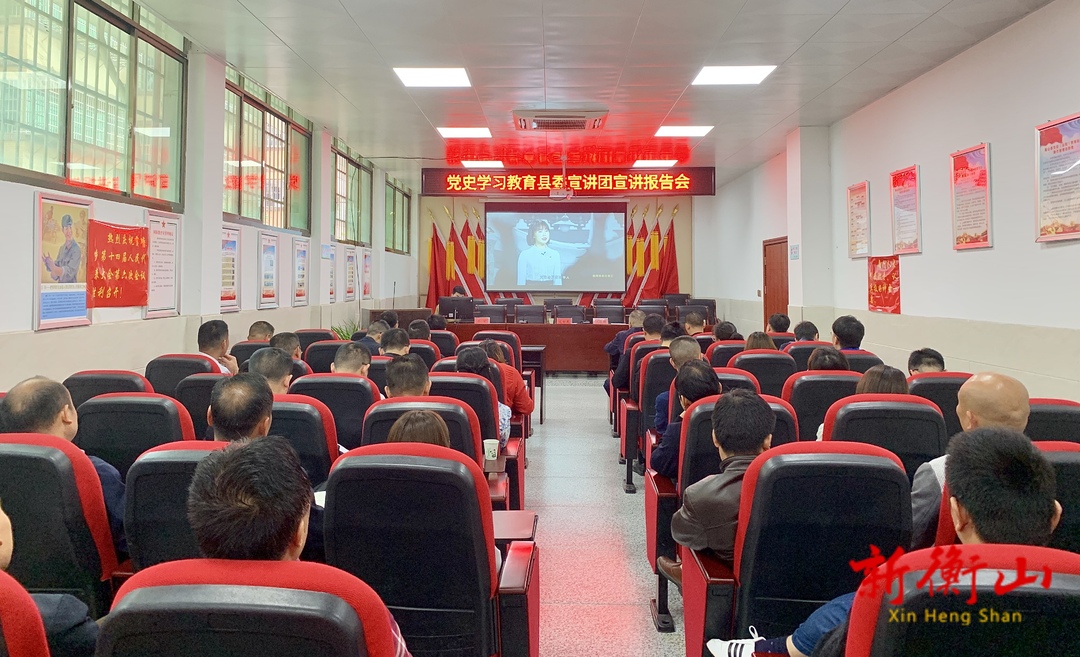 让党史学习教育“活”起来 县委宣讲团深入贯塘乡开展党史学习教育宣讲