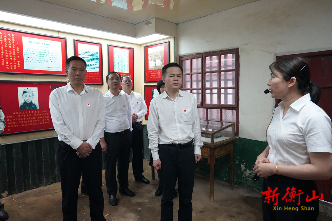县委理论学习中心组开展“学史崇德”专题集体学习研讨