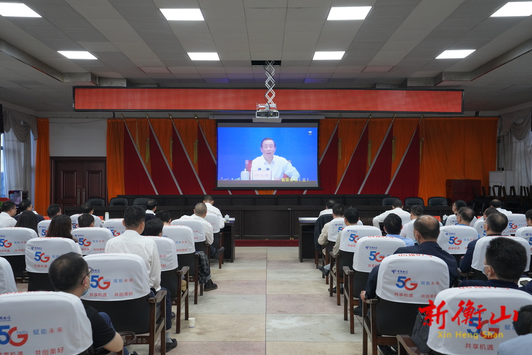 我县组织收听收看省委理论学习中心组第四十四次集体(扩大)学习辅导报告会