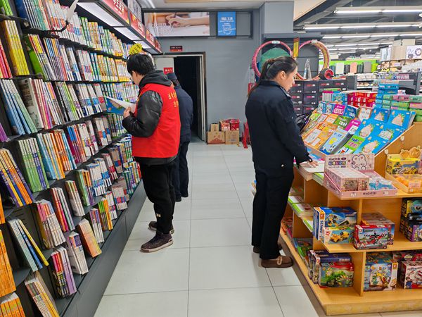 武陵区永安街道三闾港社区专项检查出版物市场