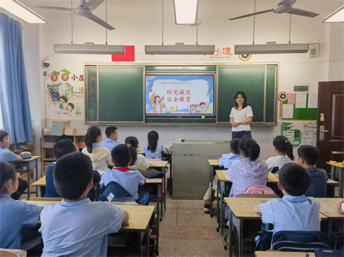湘機(jī)小學(xué)教育集團(tuán)舉行防震減災(zāi)應(yīng)急疏散演練