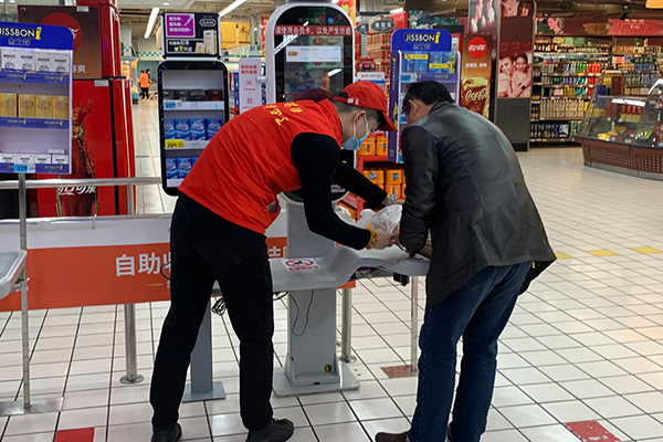 武陵区商务局：引导自助支付 破解“数字鸿沟”