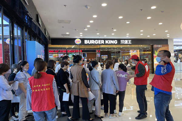 我为群众办实事：武陵区商务局组织商超人员接种疫苗  加速构建免疫屏障
