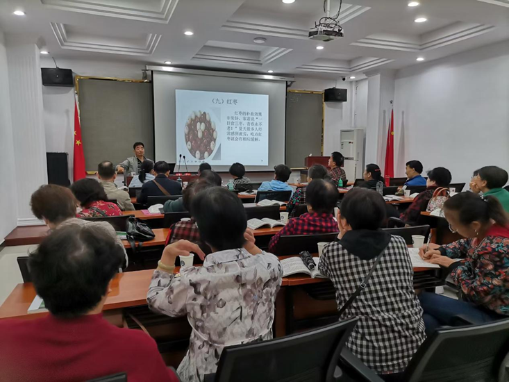 書院路街道計生協(xié)開展“全民營養(yǎng)周”健康知識講座