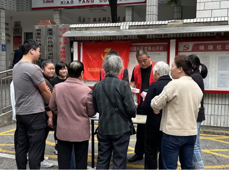 晓塘社区开展“国际减灾日”宣传活动