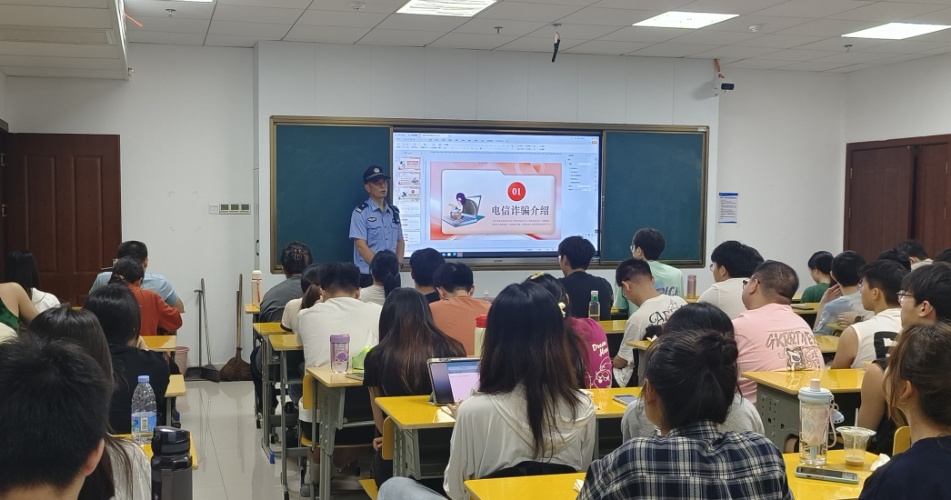 曉塘社區(qū)民警深入轄區(qū)單位開展反電詐宣傳活動
