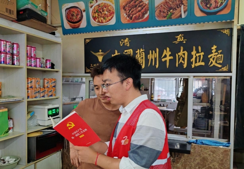 晓塘社区：走访少数民族门店 共绘民族团结“同心圆”