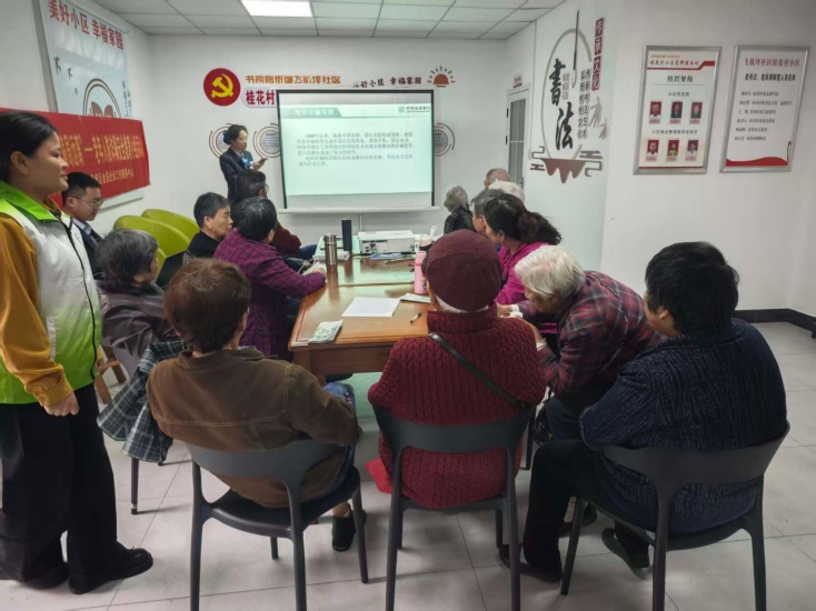 飛機(jī)坪社區(qū)：反詐“繪”出幸福感 陣地守護(hù)“夕陽(yáng)紅”