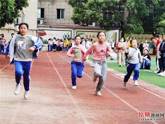 湘鋼一校舉行“建黨百年 運動筑夢”體育節(jié)暨運動會