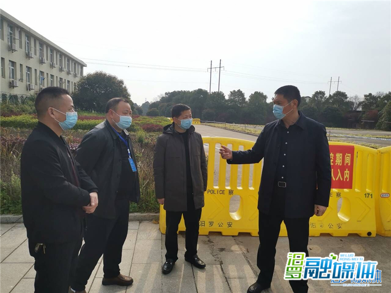 倪运清督查收治中心疫情防控工作