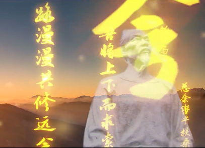 【新华社】以“汨罗情怀”筑“志愿者之城”