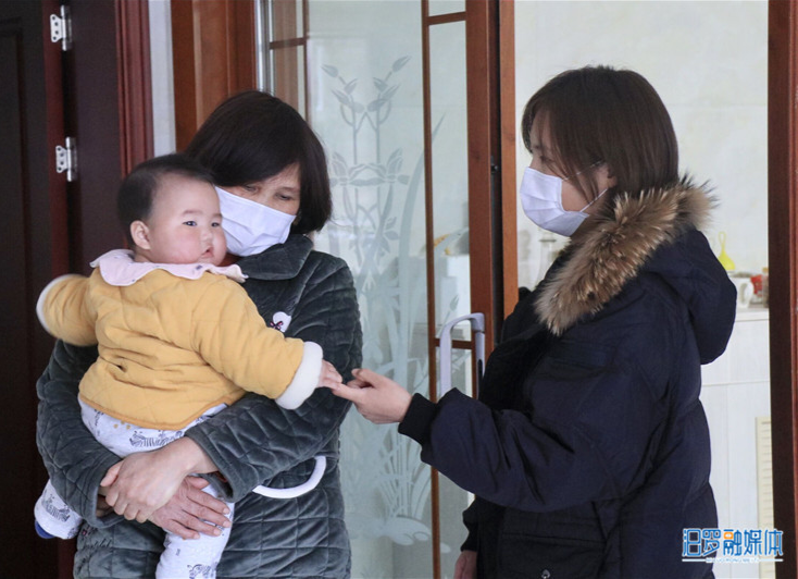 【学习强国】汨罗妹子最美逆行：再见，已是春天了吧