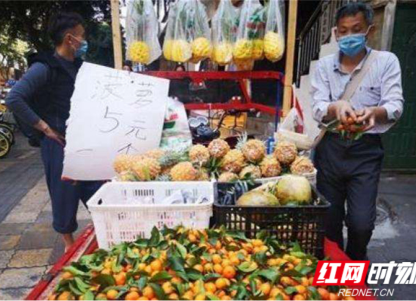 【红网总站】汨罗记忆里的夜宵、小吃摊要回来了……