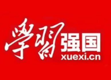 【学习强国】湖南岳阳汨罗江：一江千古属斯人