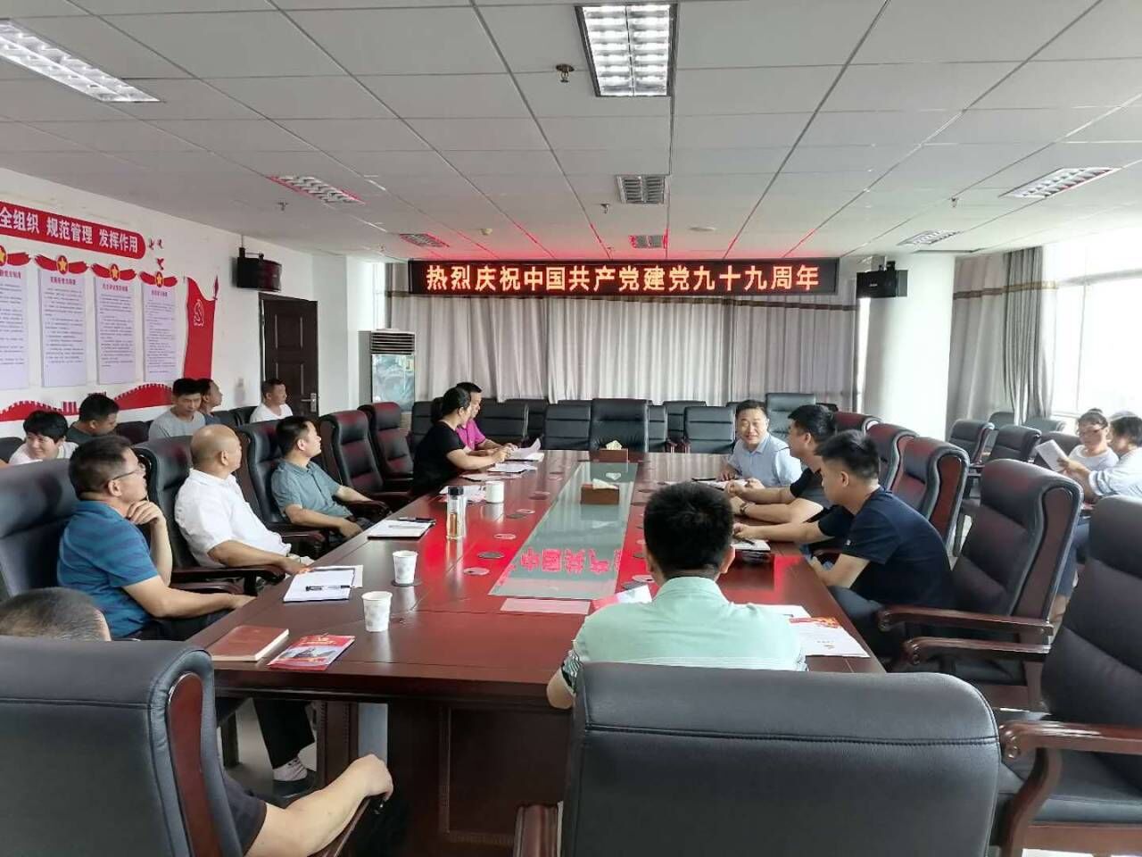 寻初心、守初心、践初心，市应急管理局开展“七一”主题党日活动