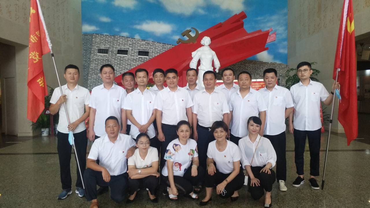 筑牢初心使命！市农村公路养护中心开展庆“七一”主题党日活动