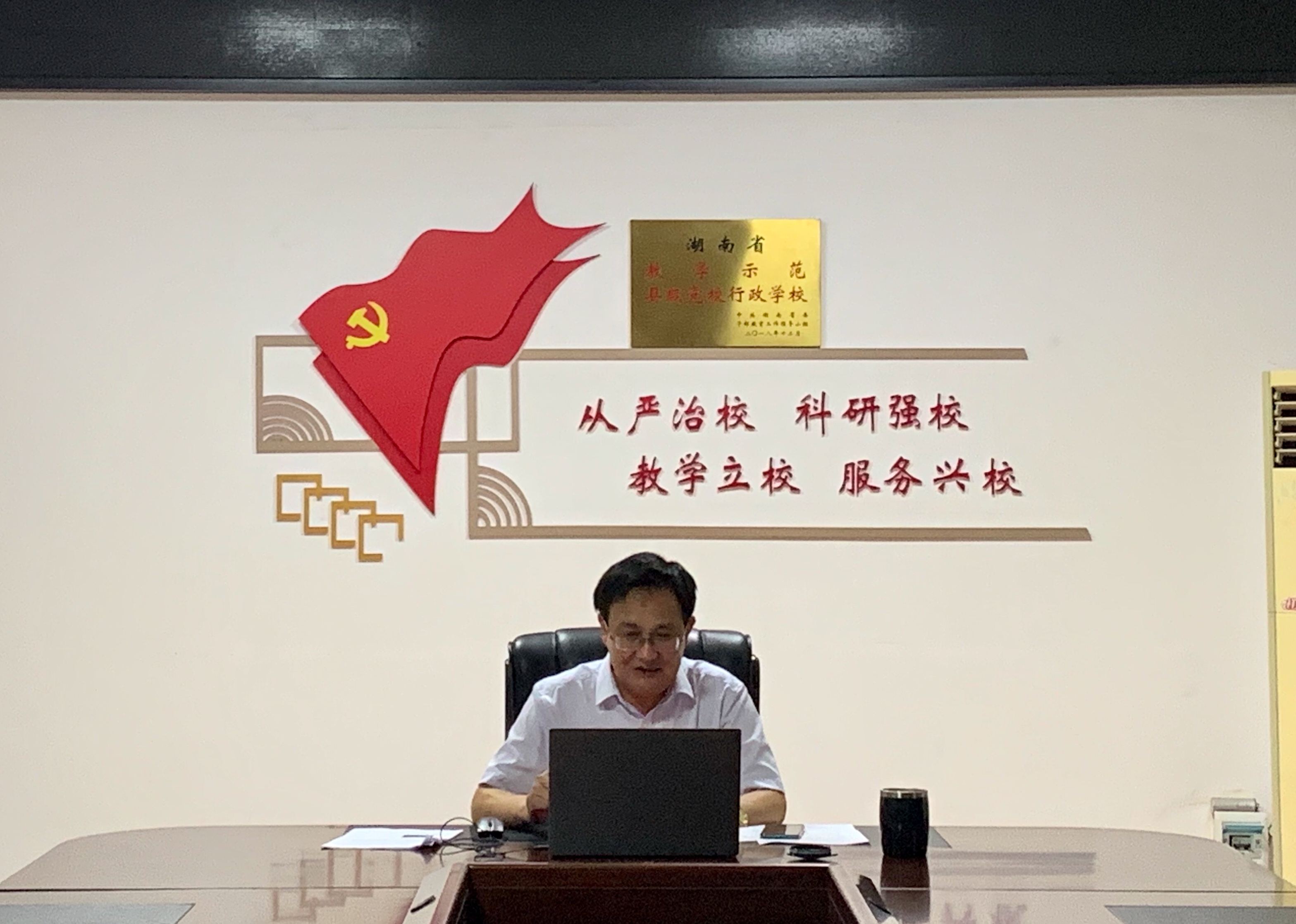 市委党校教师为上海理工大学学生讲授屈子精神