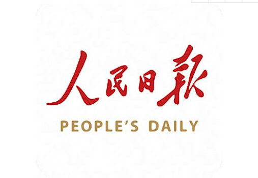 【人民日报】就业“管家”周文：“三本账”算出百姓幸福感