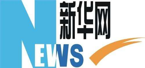 【新华社】党的光辉照我心——“姓名”里的“信仰”