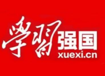 【学习强国】三千红甲闻“汛”动，汨罗江畔战洪峰