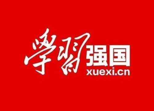 “世界铜王”汨罗展翅——集中开竣工重大项目巡礼之二