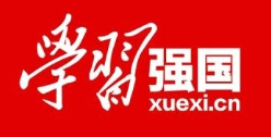 国家一级文物！长乐出土商代青铜铙成汨罗“天字号”文物