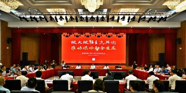 【新湖南】一花独放不是春，万紫千红春满园。岳阳好故事飞上“云端”