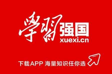 【学习强国】诗歌原乡，汨罗文旅有了魂