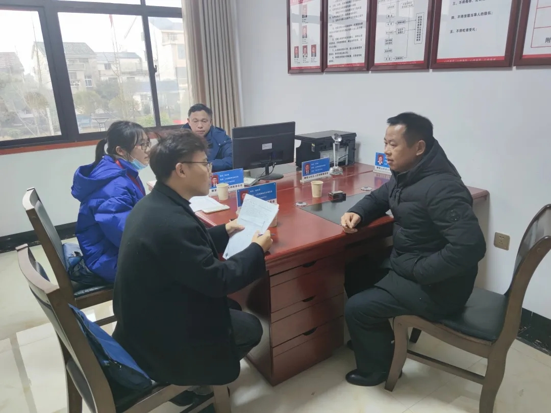 省公共法律服务第三方评估组来汨检查