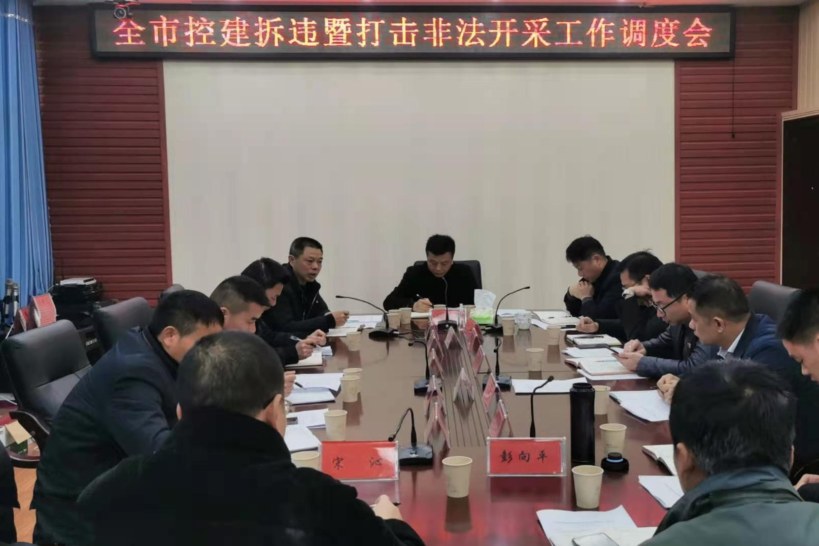 汨罗：上紧发条抓好春节控建拆违和打击非法开采工作